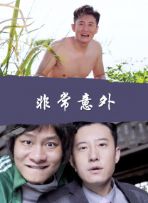 中文字幕日产乱码