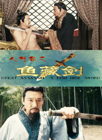 色吊丝永久在线观看最新