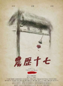 91麻豆精品国产91久久久久推荐资源