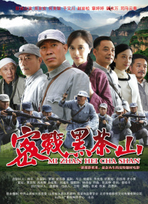 粉丝的福利