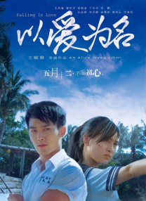 久久久婷
