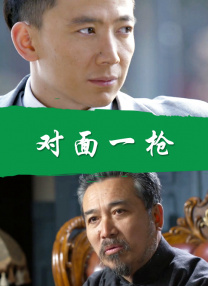福利视频精品