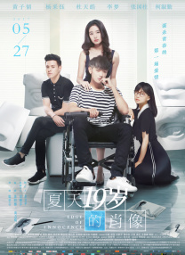 青青草成人在线观看