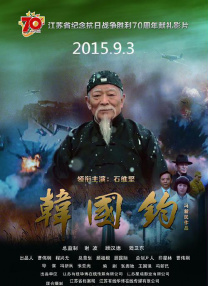 婷婷射丁香