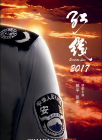 黑丝高跟av