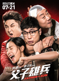 91精品自拍视频