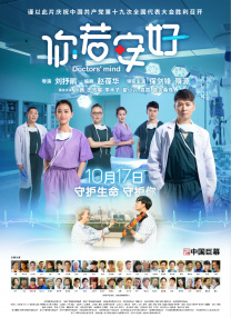 fc2免费人成在线