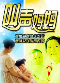 日韩一区国产一级