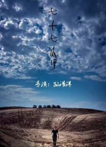在线视频一区二区三区