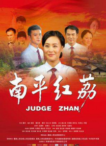 亚洲国产人成中文幕一级二级