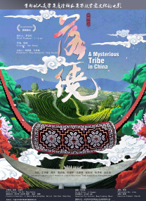 文字信息