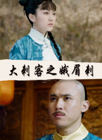 年轻的女性主导2