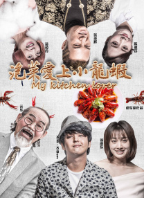 久久韩国