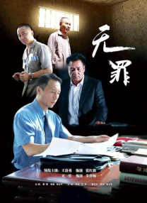 大学欧巴