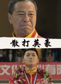 欧美成人一级