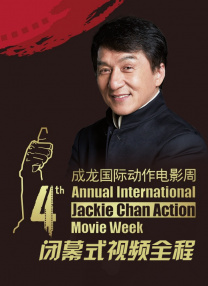 无人在线免费观看