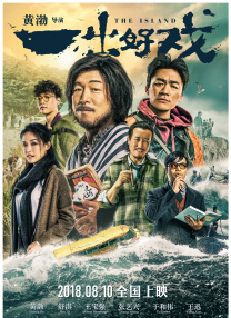 丝袜亚洲精品中文字幕一区首页