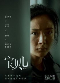 爱色影音