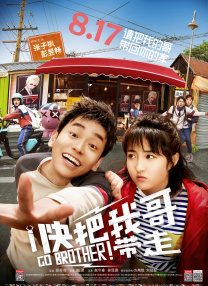 金瓶之爱奴1在线播放2009年