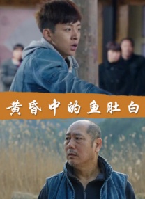 av男人天堂av