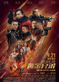 日韩深夜福利