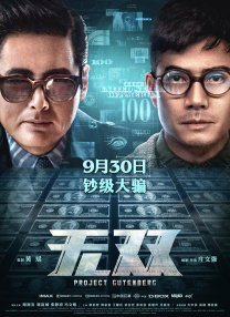 日韩在线专区