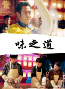 艳母动漫免费观看