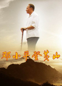 御坂莉亚番号
