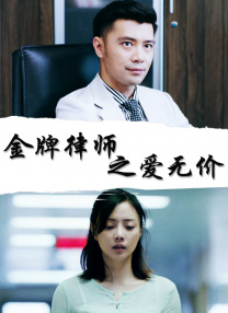 国产在线a不卡免费视频
