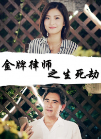 周妍希国产福利在线观看