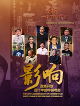 欧美精品 国产