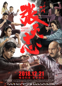 六月丁香久久丫