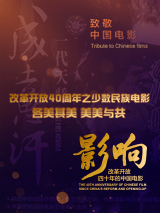 有夫之妇的精油按摩
