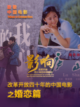 五月综合激情日本mⅴ