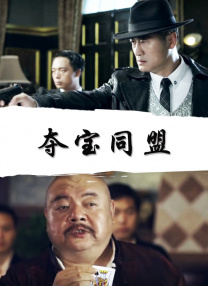 欧美一级鲁丝片免费看