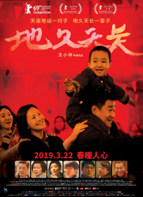 欧美性在线观看