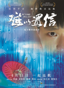久久伊人成人
