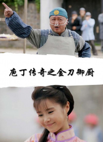 美女扒开尿口给男人看