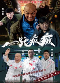 gay男浴室spy2o22