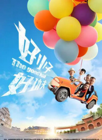 精品亚洲国内自在自线福利