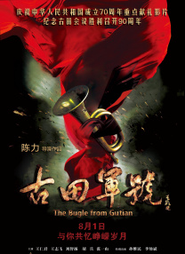 久久久综合久久