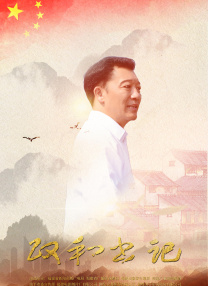 国产一区二区三区在线观看免费