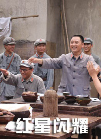 按摩服务的妻子