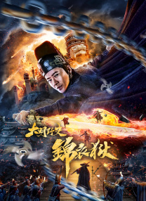 欧美一区二区 在线