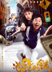 三浦惠理子在线播放