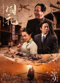 www.国产免费观看3785
