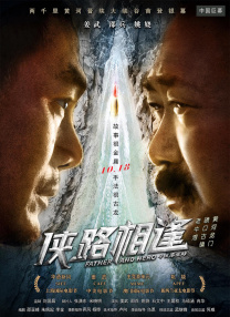 成人性生交大片免费看午夜a
