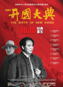 中文字幕亚洲综合