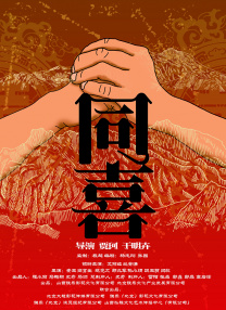 国内精品免费一区二区观看