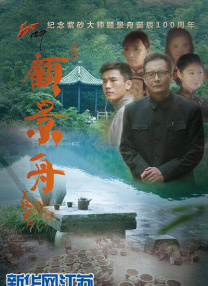 综合亚洲欧美